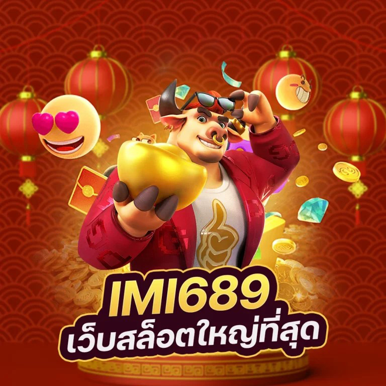 slotxo เกมสล็อตออนไลน์บนเว็บไซต์ www slotxoth