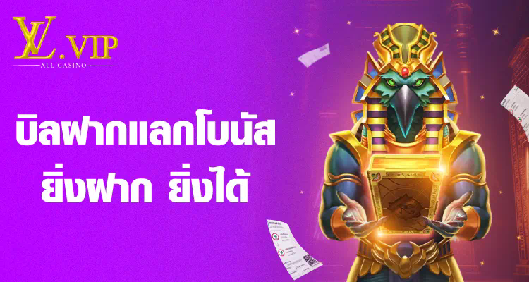 PG Slot เกมสล็อตออนไลน์ชั้นนำ ผ่านระบบออโต้ ฝากถอนไม่มีขั้นต่ำ