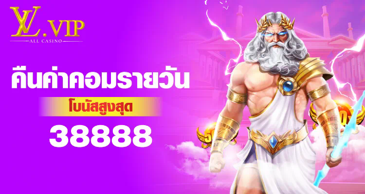 การทดลองเล่น Pussy888 ประสบการณ์ใหม่ของการเล่นเกมออนไลน์